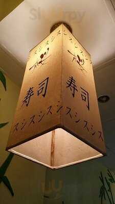 ‪sakura Sushi‬