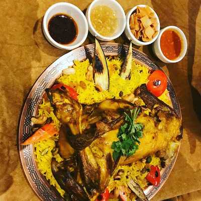 ‪bel Hana Wel Shefaa Restaurant‬