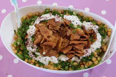 ‪bel Hana Wel Shefaa Restaurant‬