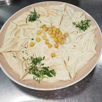 ‪bel Hana Wel Shefaa Restaurant‬