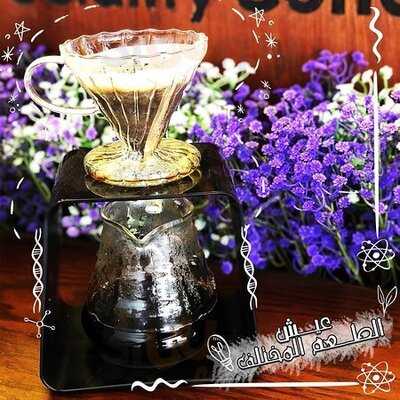 ‪hashtag Speciality Coffee‬