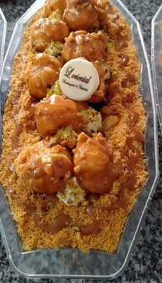 ‪el Madina El Monawara Bakeries‬