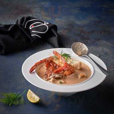 أوسييا المأكولات البحرية