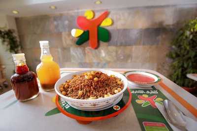 ‪koshary El Tahrir‬