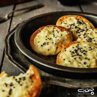 ‪sahtein's Oven‬