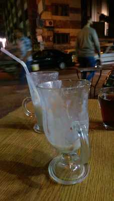 حلاوة كافيه