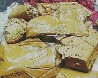 حلاوة كافيه