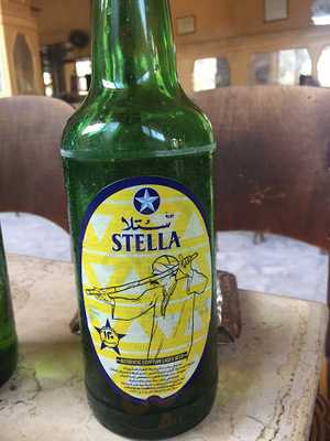 ‪el Horreya Cafe‬