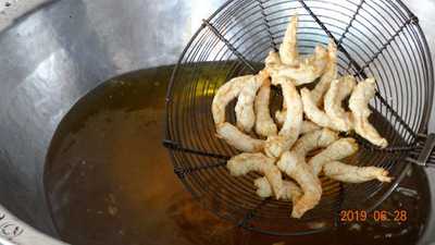 ‪el Tawhid Fish‬