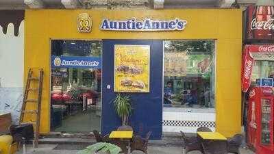 ‪auntie Anne's‬