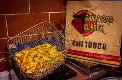 ‪shawerma Al Reem‬