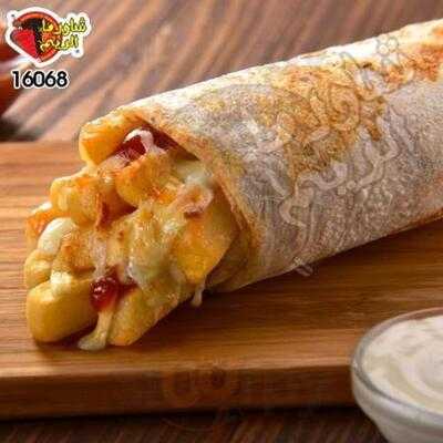 ‪shawerma Al Reem‬