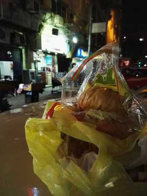 ‪kababgy & B.b.q Alaa El Din‬