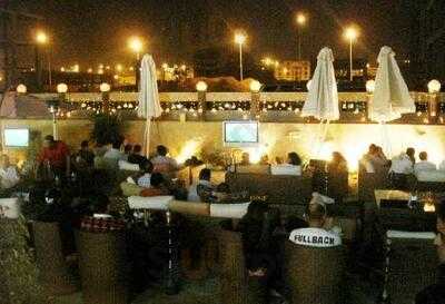 تايم أوت لاونج