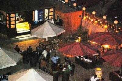 تايم أوت لاونج