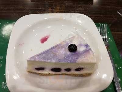 ‪house Of Cocoa‬