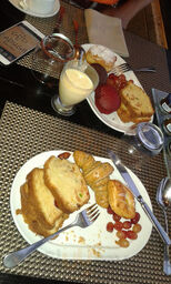 ‪carvery Saqqara‬