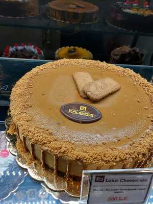 ‪abdel Rahim Koueider‬