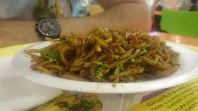 ‪domino's Pizza‬