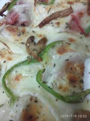 ‪domino's Pizza‬