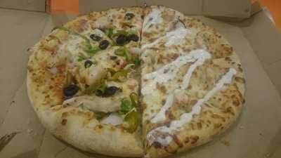 ‪domino's Pizza‬