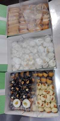 ‪el Ekhlas Bakery‬