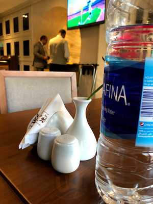 ‪el Tabie El Domyati‬