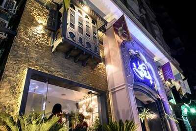 ‪estekana Lounge‬