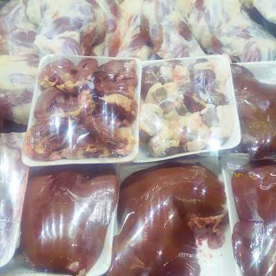 ‪haty Sheikh El Bald‬