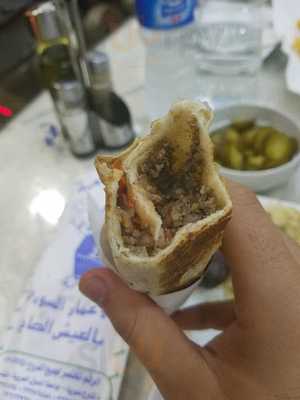 ‪abou Ammar El Sharqawy Restaurant‬