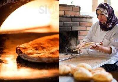 ‪abou Aouf Restaurant‬