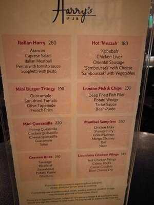 ‪harry's Pub‬