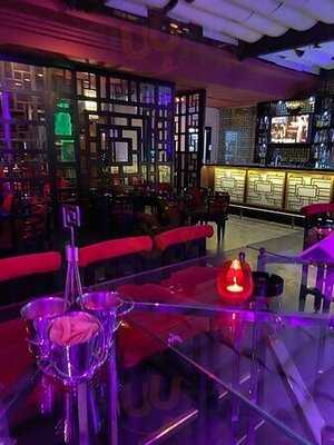 ‪vintage Bar & Lounge‬