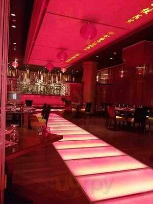 الأحمرالصيني