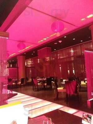 الأحمرالصيني