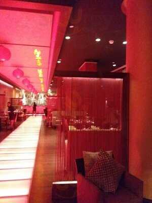 الأحمرالصيني