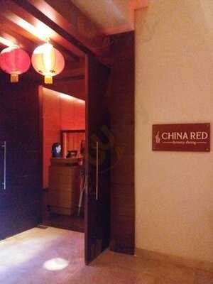 الأحمرالصيني