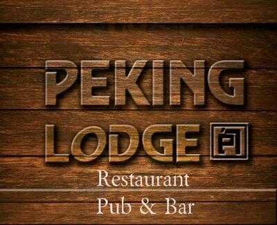 ‪le Peking Zamalek‬