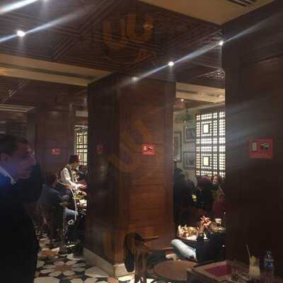 ‪khan El Khalili Restaurant‬