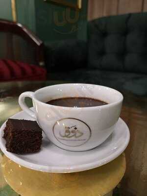 ‪thawq Coffee House‬