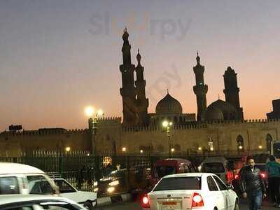 ‪el Feshawy Cafe‬