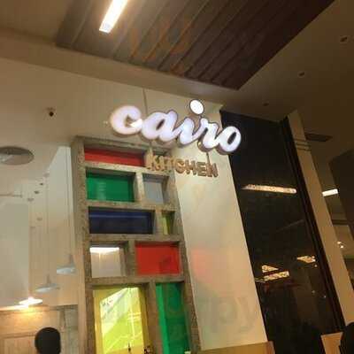 كايرو كيتشن