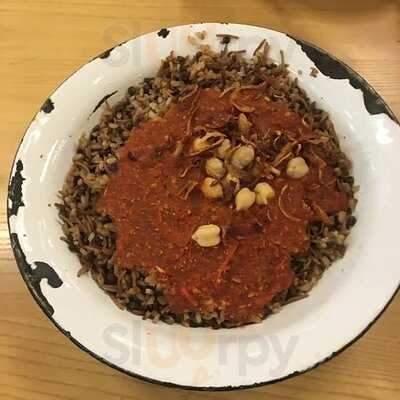 كايرو كيتشن