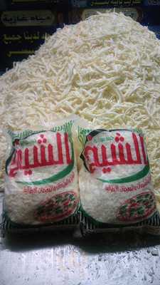 ‪el Sheikh Pizza‬