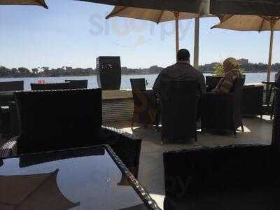 جراند كافيه