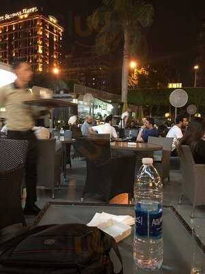 جراند كافيه