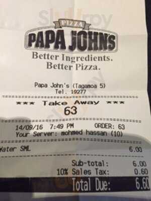 ‪papa John's‬