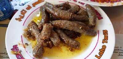 ‪el Prince Restaurant‬