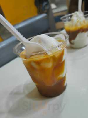 ماكدونالدز