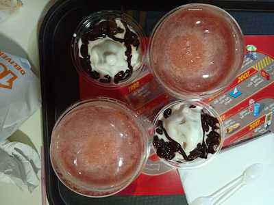 ماكدونالدز